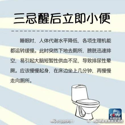 滇池旅游度假区