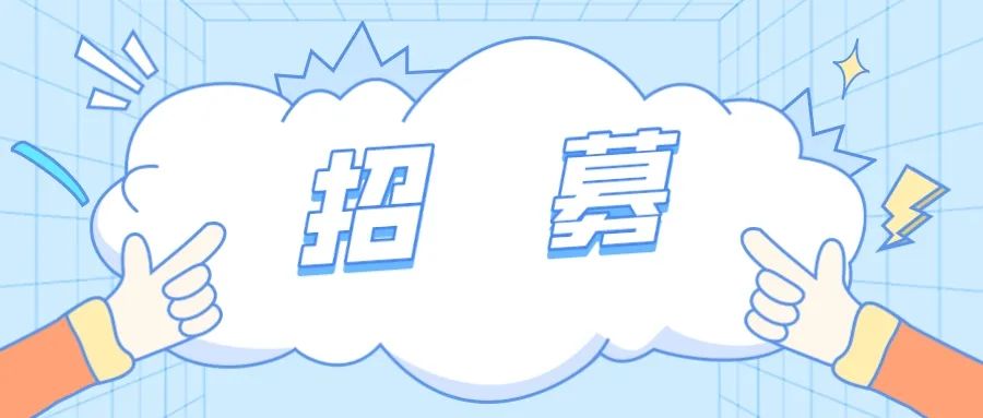 文明昆明