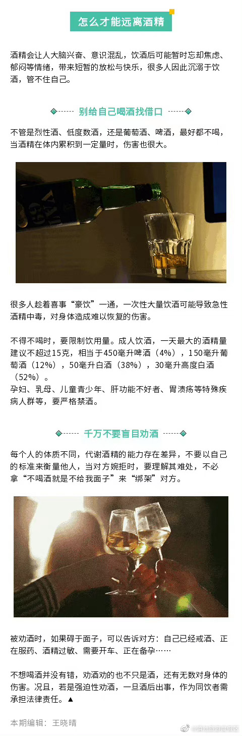 滇池旅游度假区