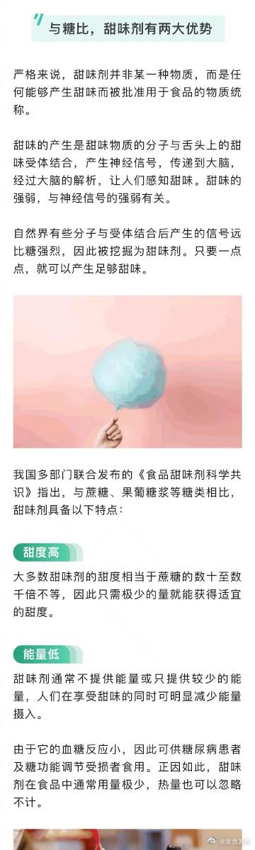 呈贡发布