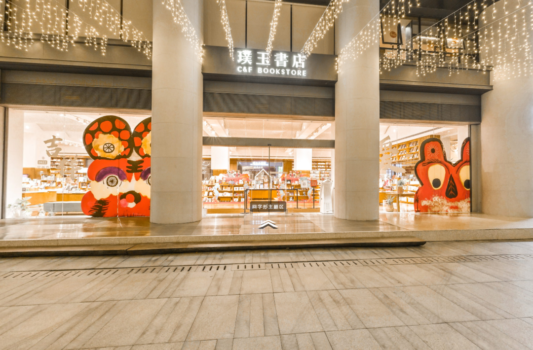 昆明剧院