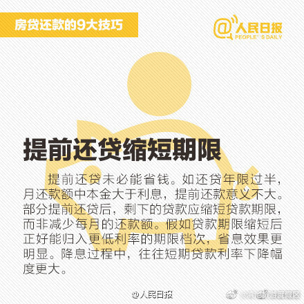 滇池旅游度假区