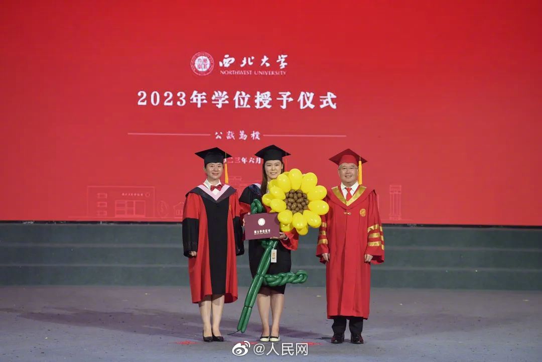 人民网