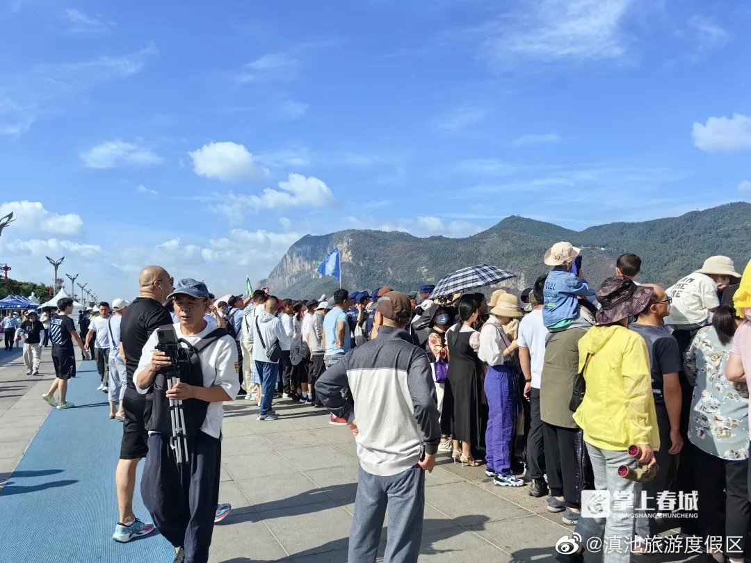 滇池旅游度假区