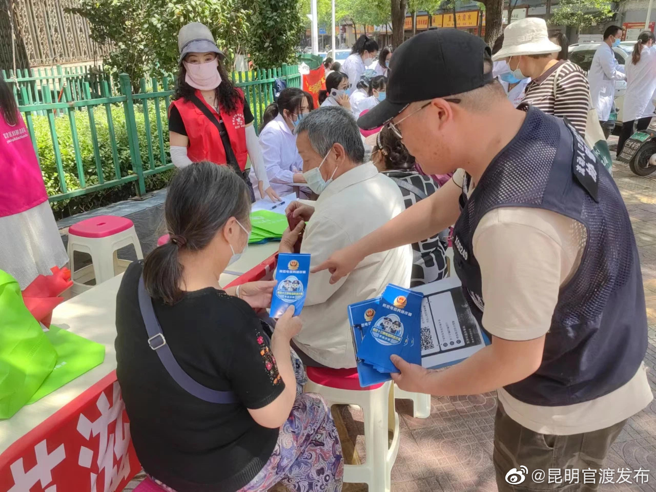 昆明官渡发布