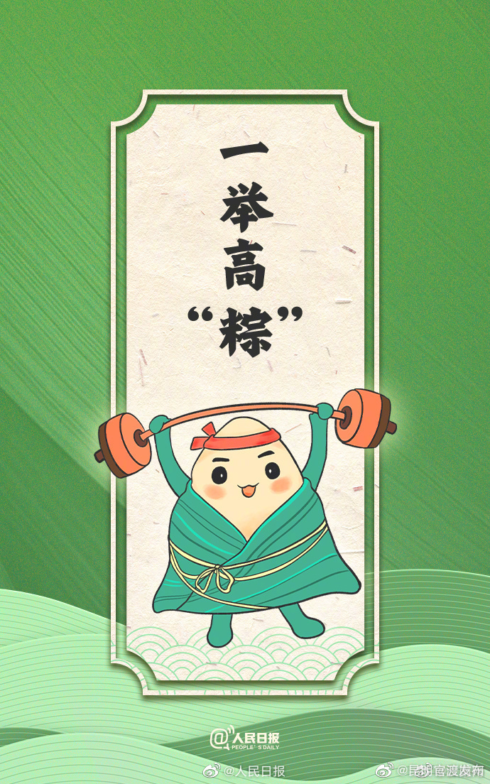 2023年云南省高考分数线预计今日公布！好运！