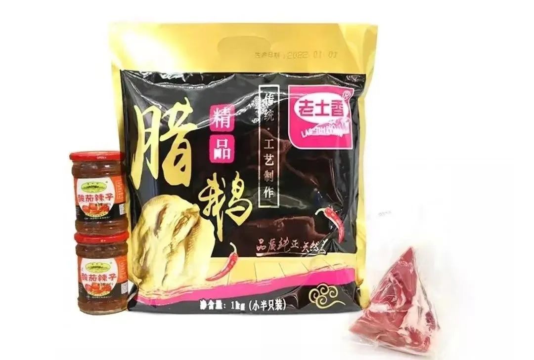 保山新闻网