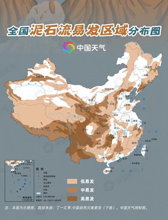 晋宁诗意的栖居地