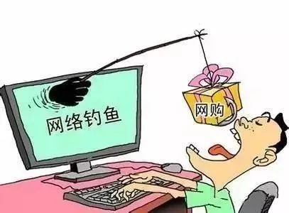 宜良之窗