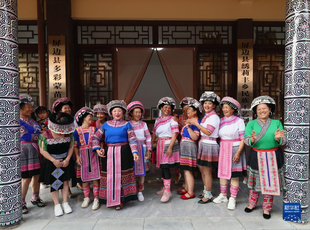 云南省文化和旅游厅