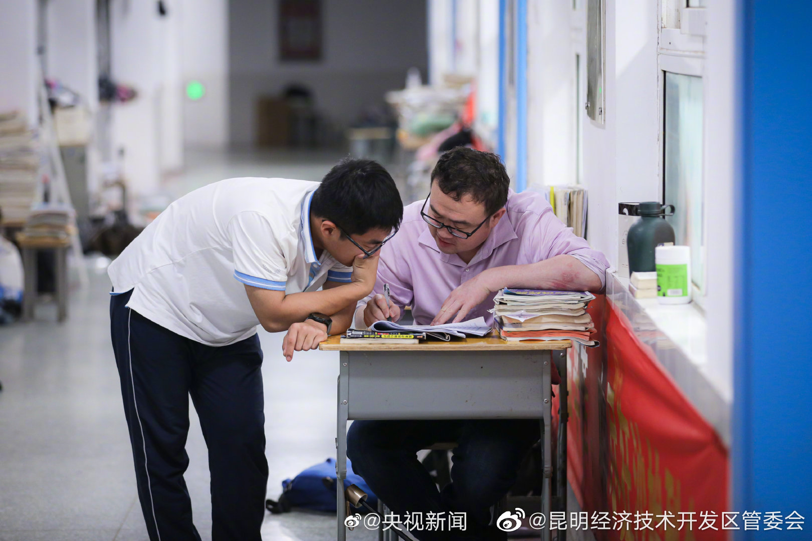 昆明经济技术开发区管委会