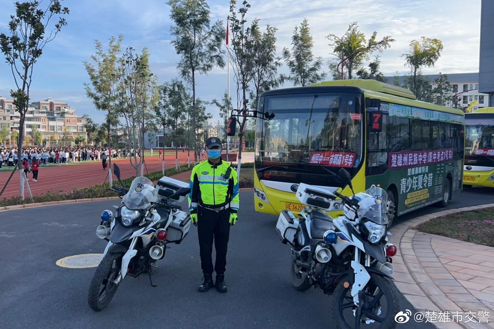楚雄市交警