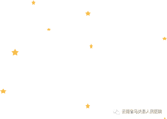 云南省马关县人民医院
