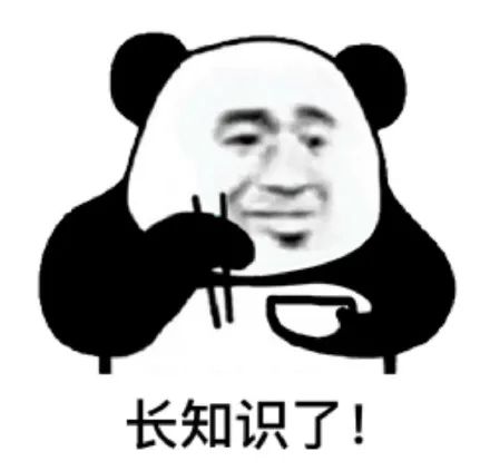 昆明出入境