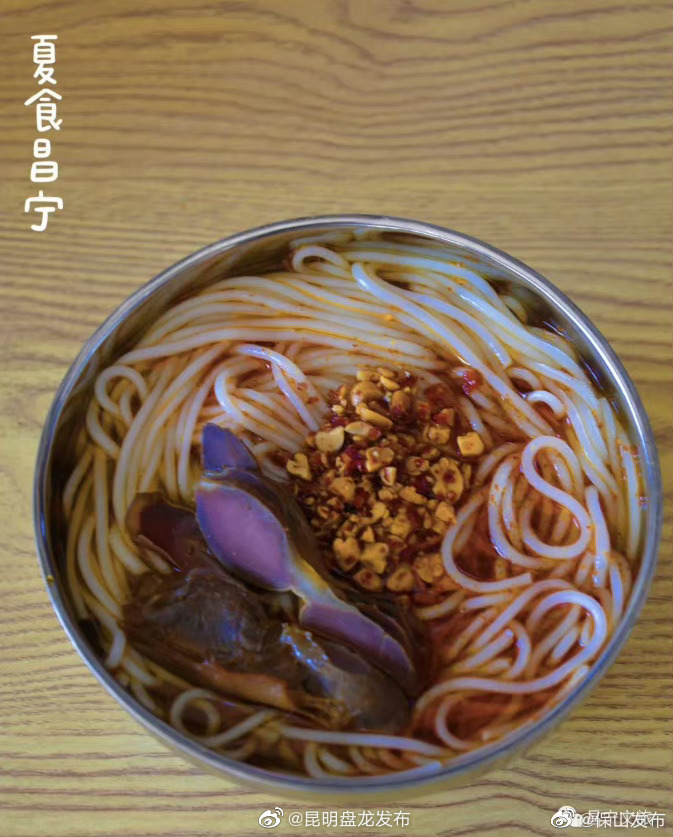 昆明盘龙发布