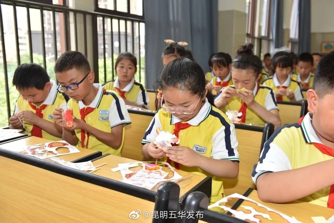 昆明五华发布