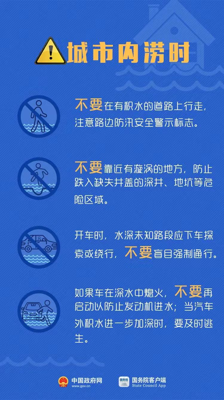 迪庆日报传媒