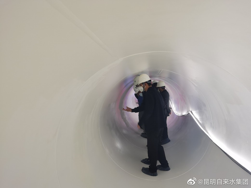 昆明自来水公司