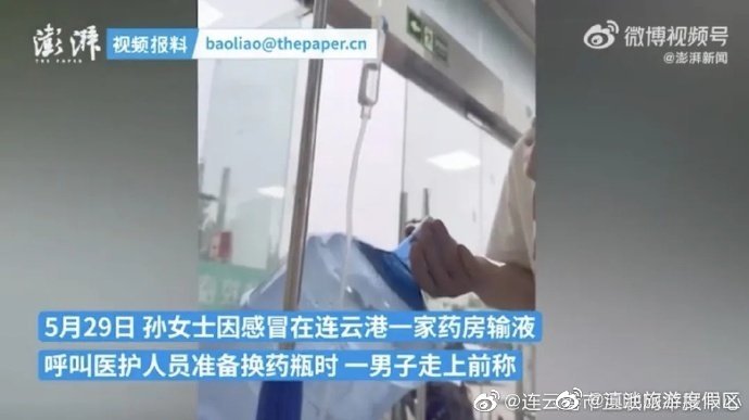 滇池旅游度假区