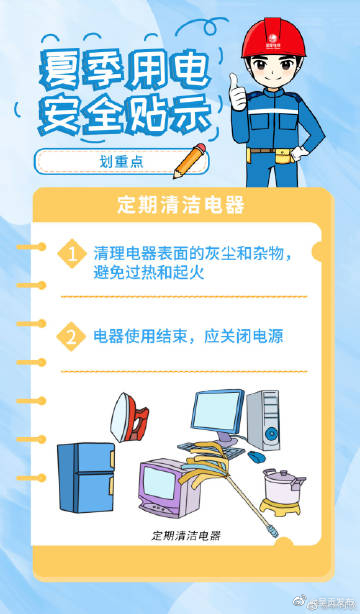 呈贡发布