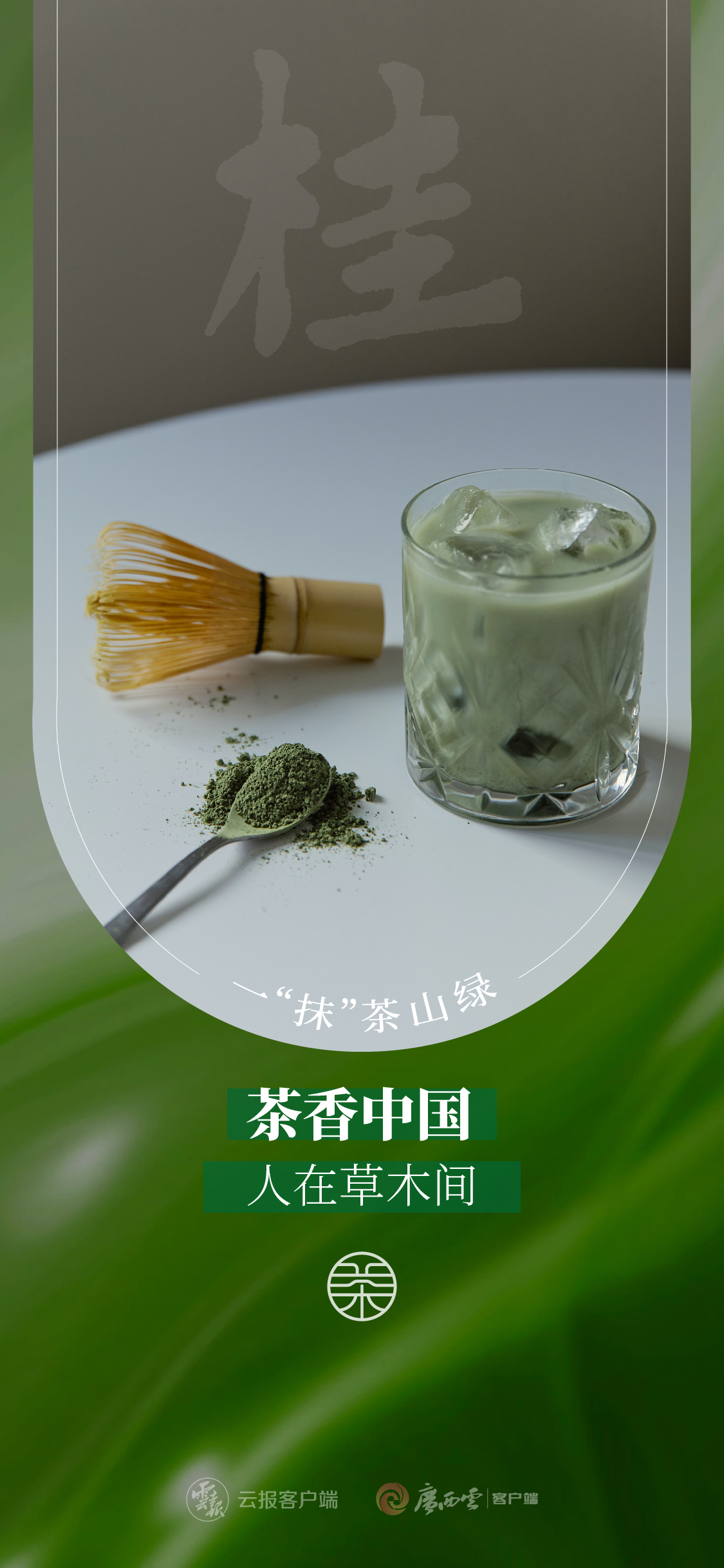云南省文化和旅游厅
