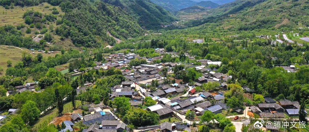 腾冲文旅