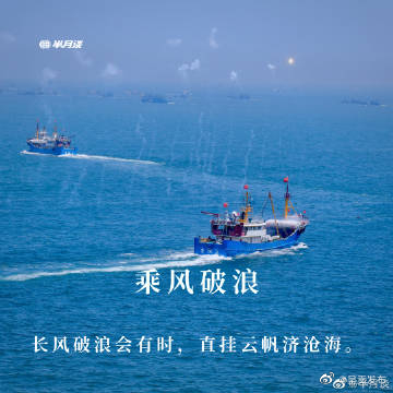 呈贡发布
