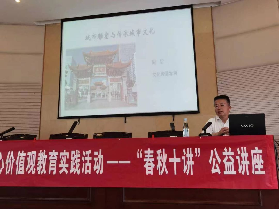 昆明市图书馆