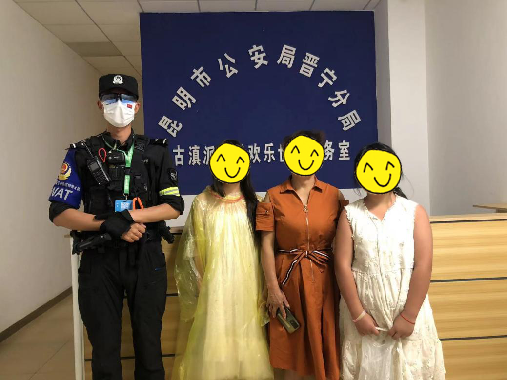 晋宁诗意的栖居地