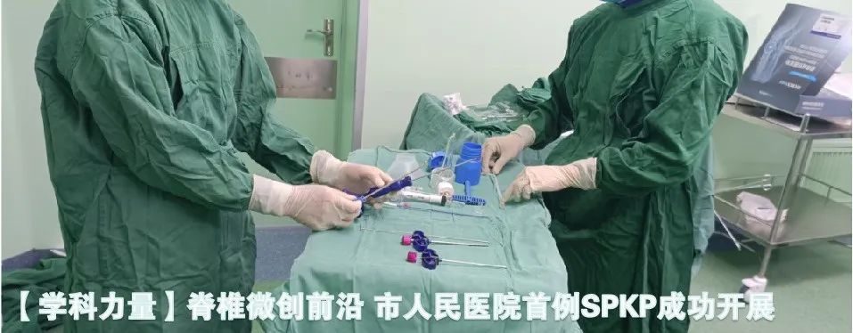 云南省保山市人民医院