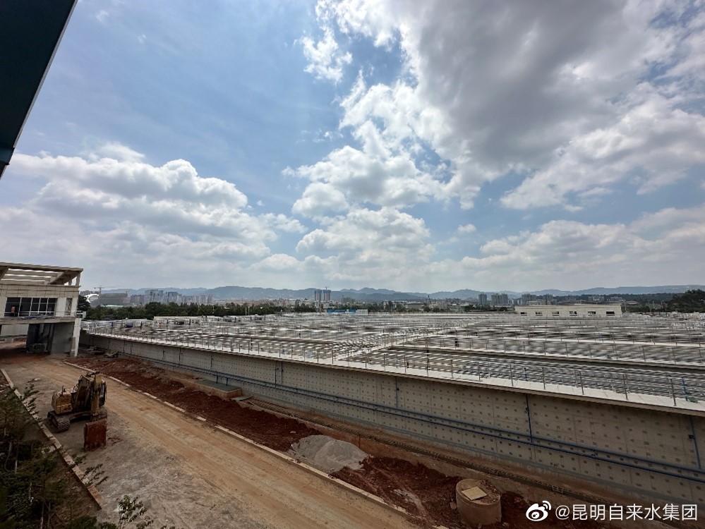 昆明自来水公司