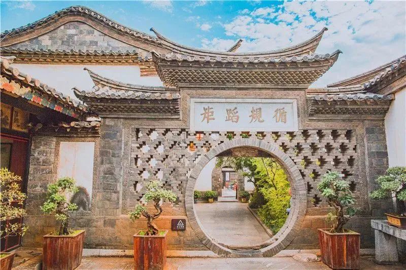 红河文旅