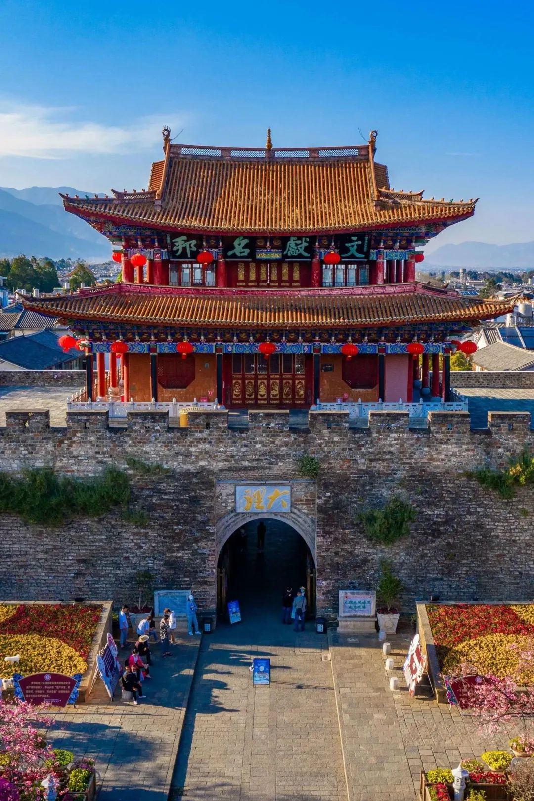 文旅云南