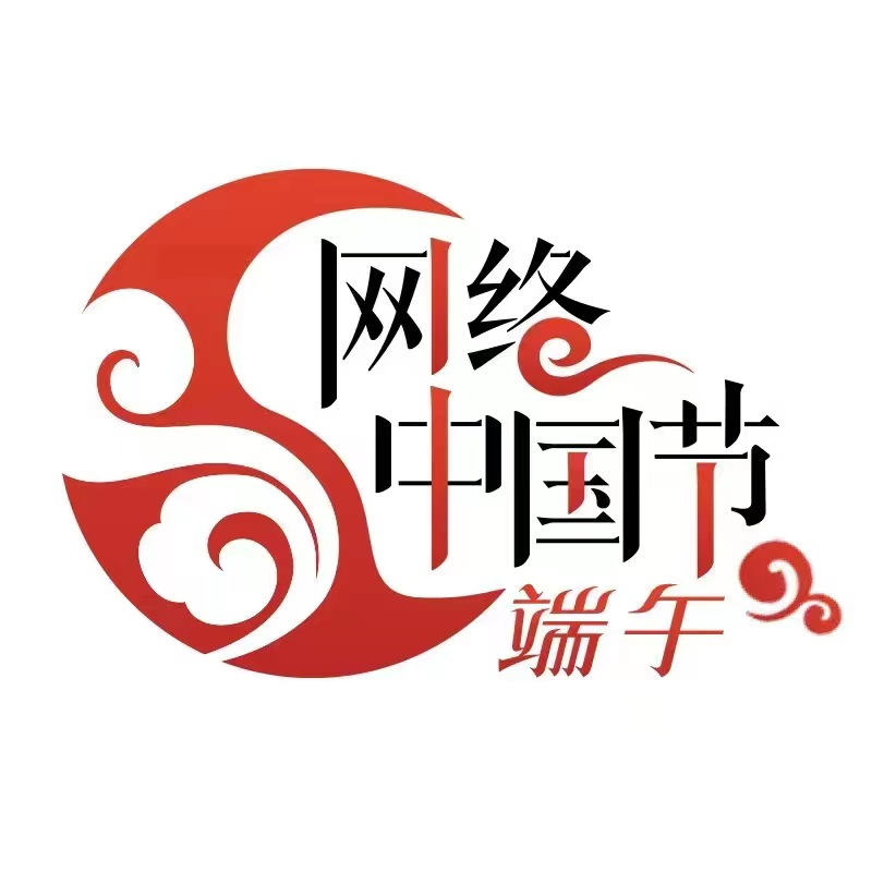 清风腾冲