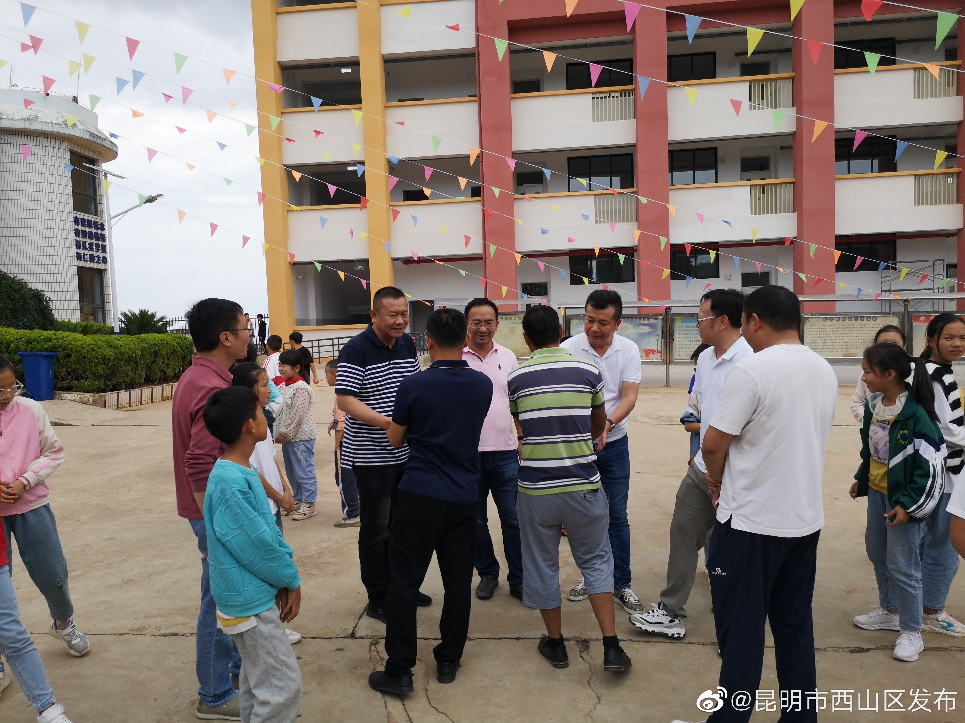 昆明市西山区发布