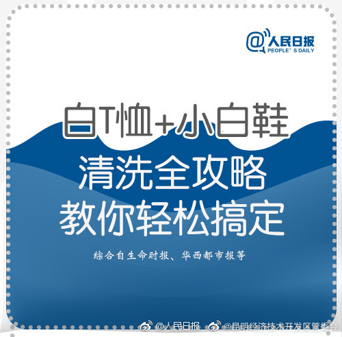 昆明经济技术开发区管委会