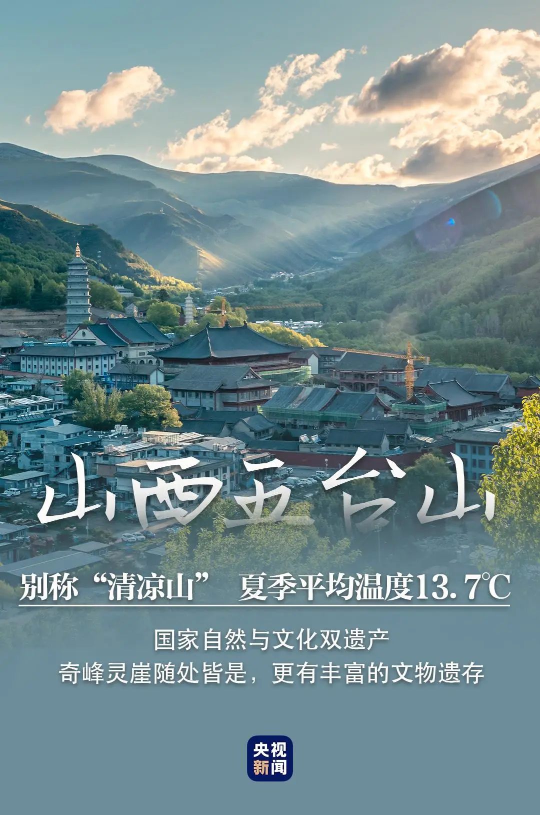 云南省文化和旅游厅