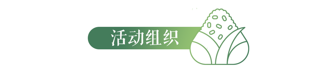 昆明市西山区图书馆