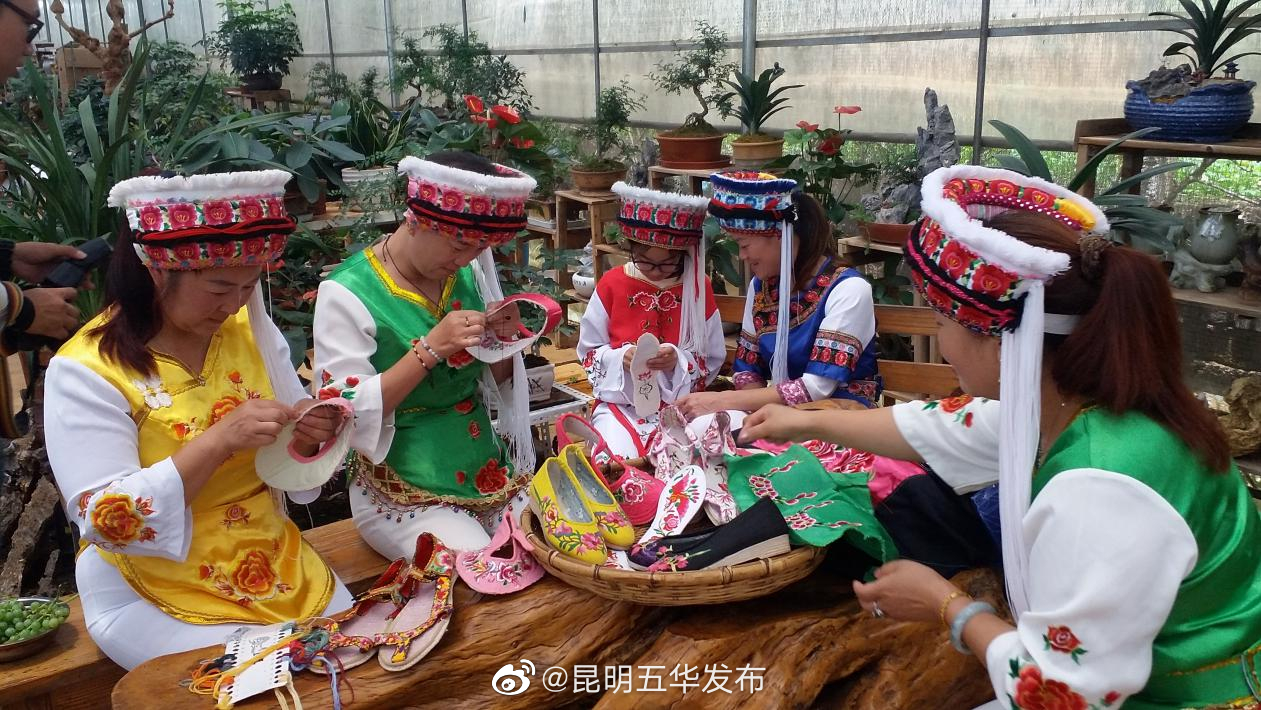 昆明五华发布