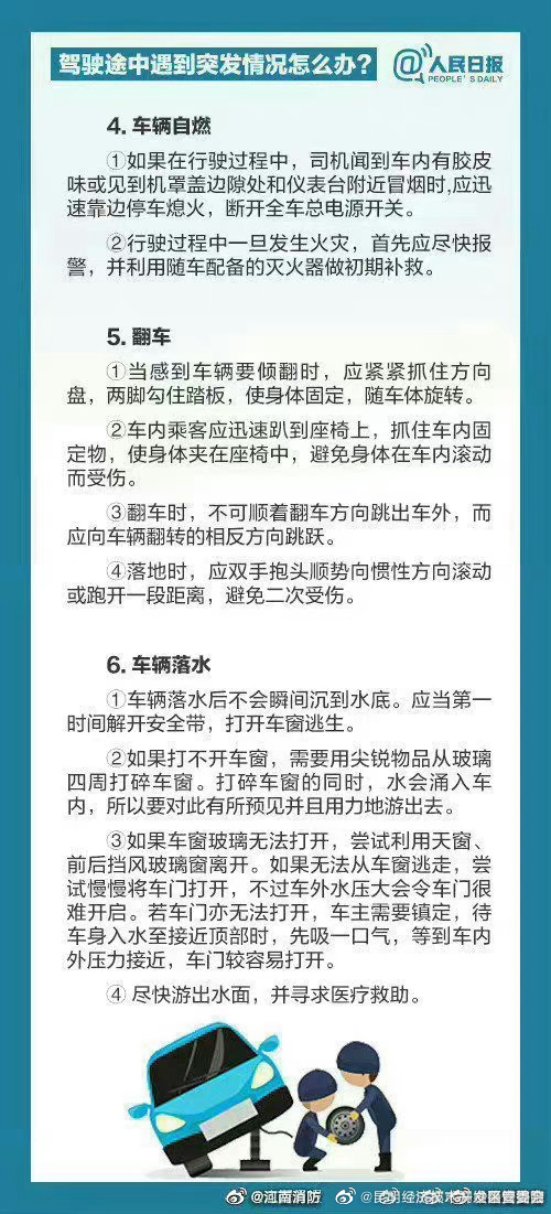 昆明经济技术开发区管委会