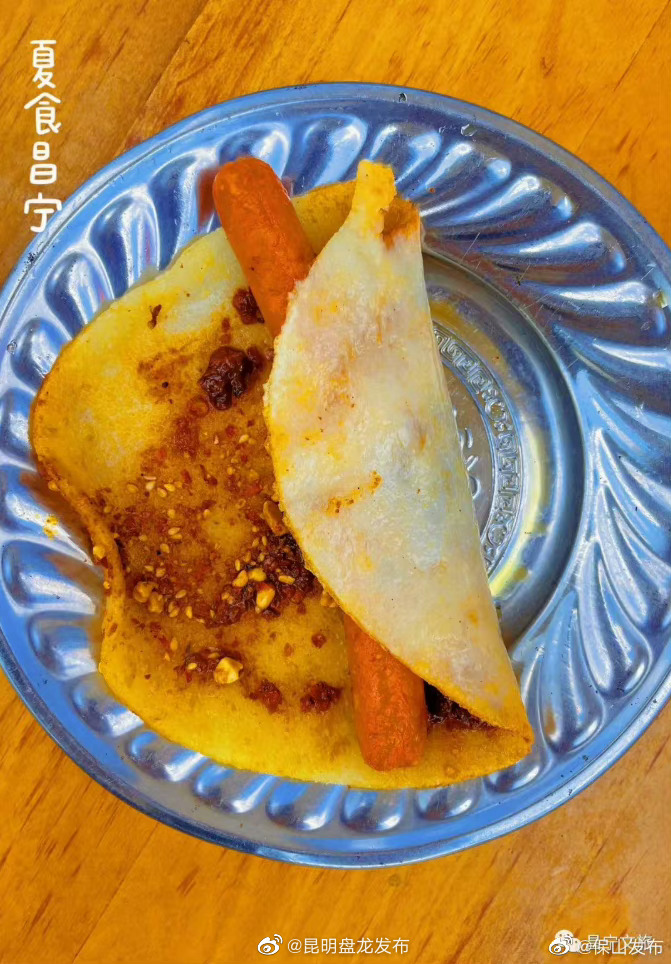昆明盘龙发布