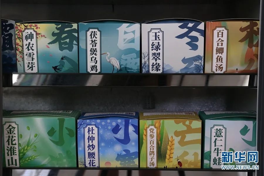 爱上富民