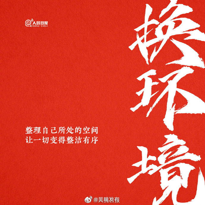 昆明发布
