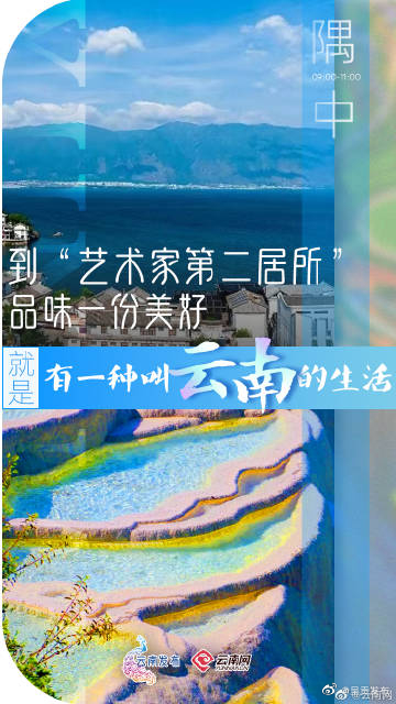 呈贡发布