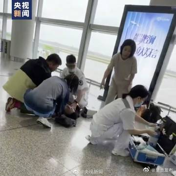 呈贡发布