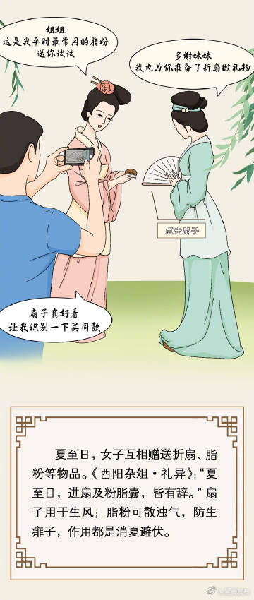 呈贡发布