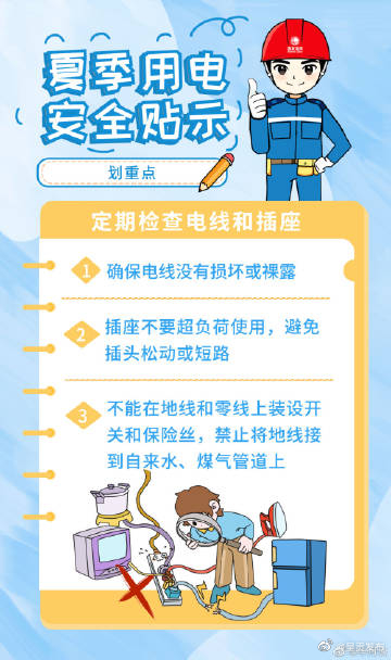 呈贡发布
