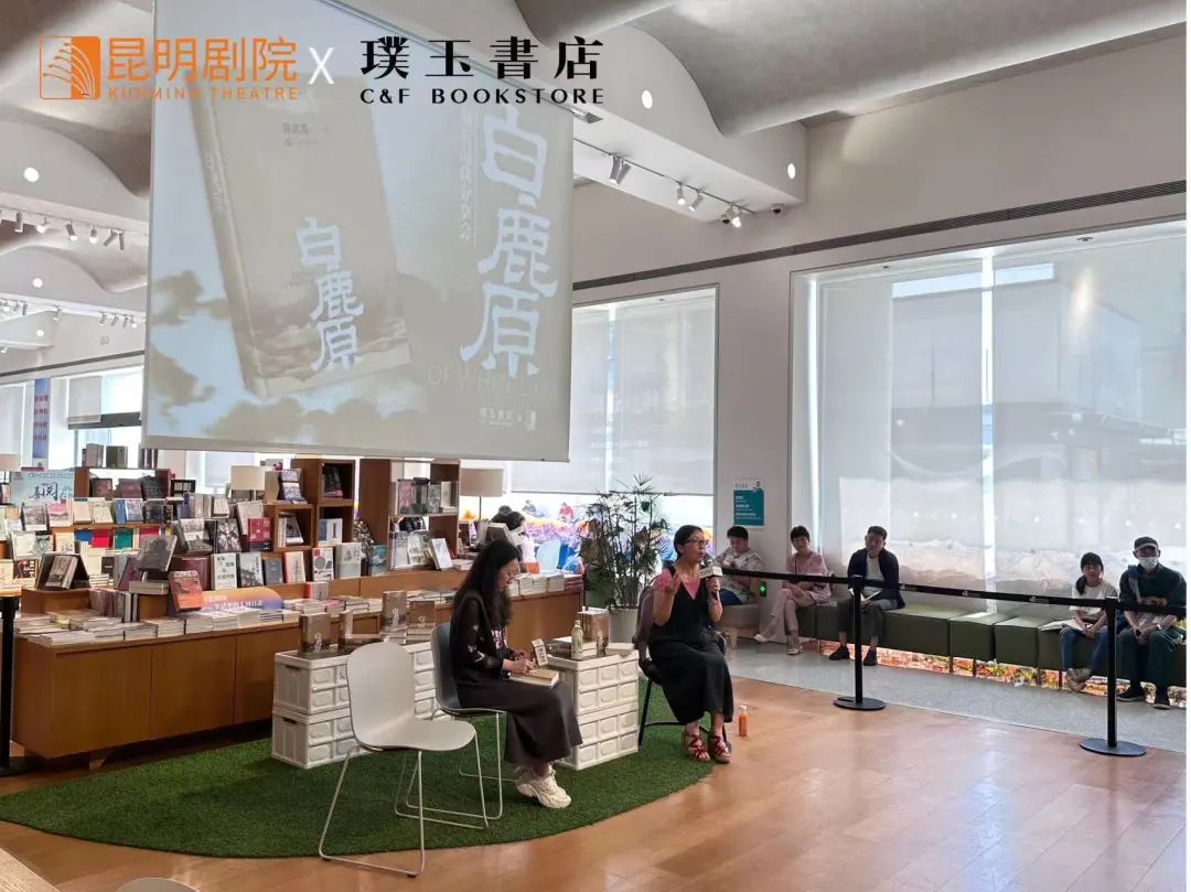 昆明剧院