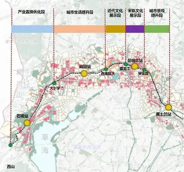 掌上春城微信