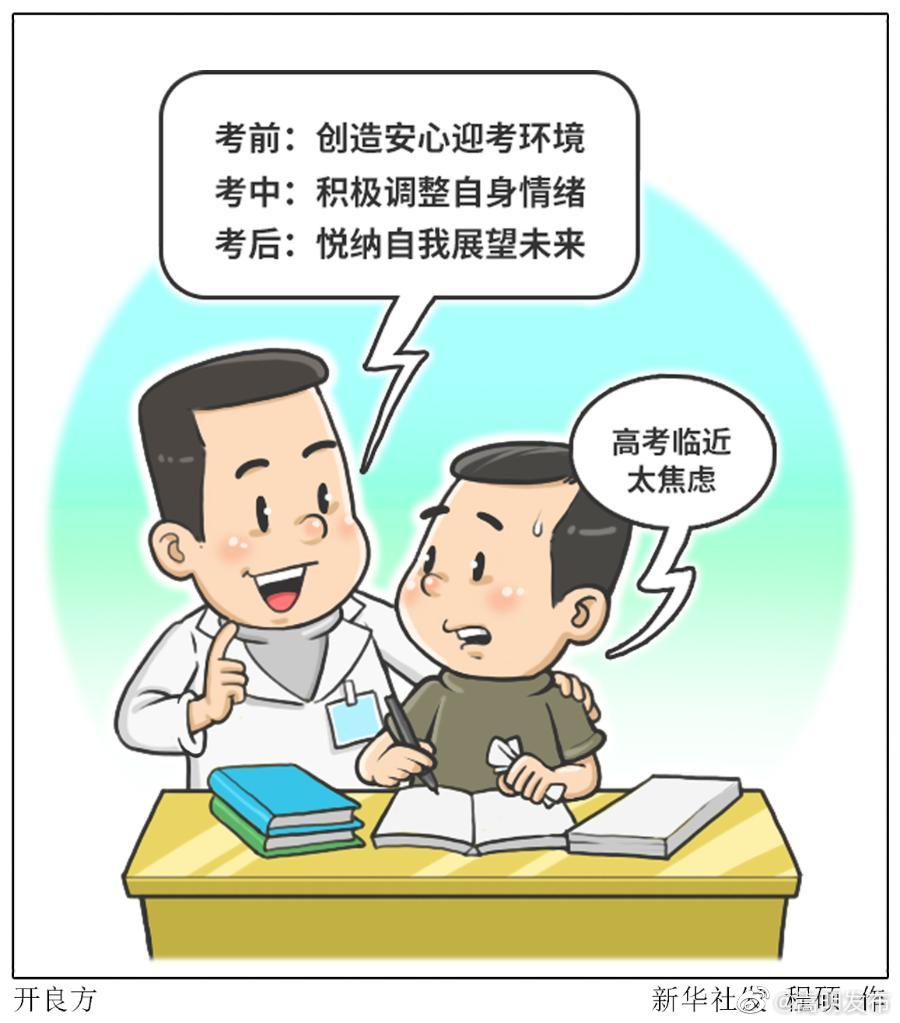 嵩明发布